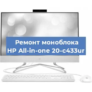 Замена usb разъема на моноблоке HP All-in-one 20-c433ur в Москве